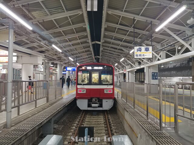 京急川崎駅
