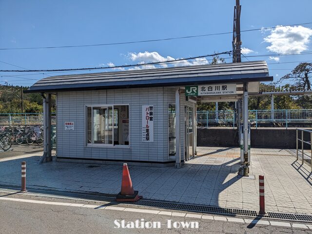 kita-shirakawa