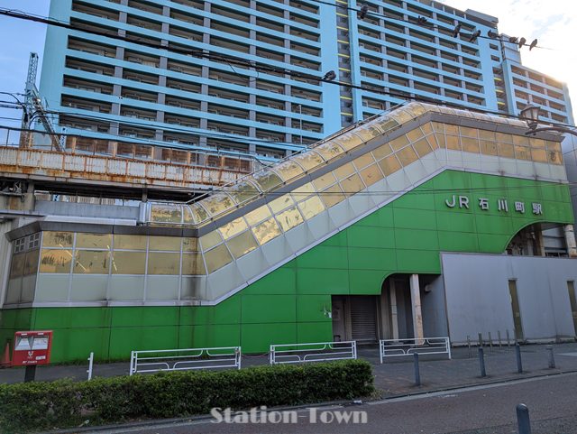 ishikawacho