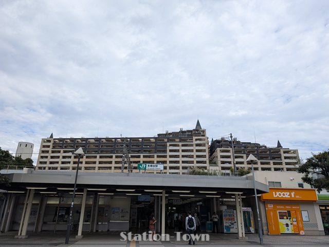 hongodai