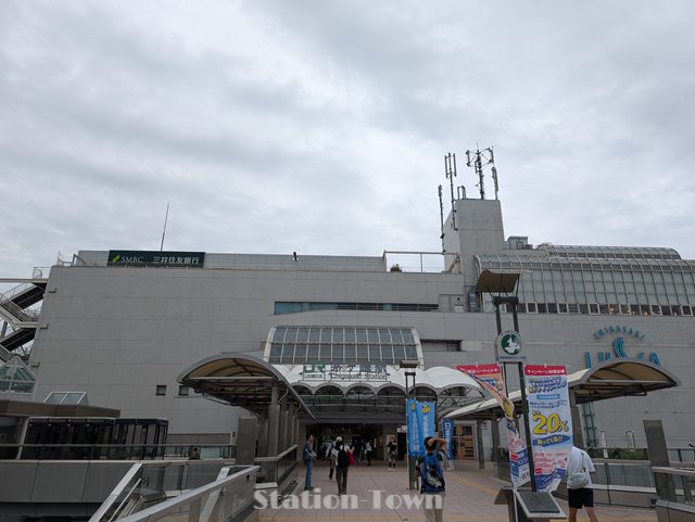 chigasaki