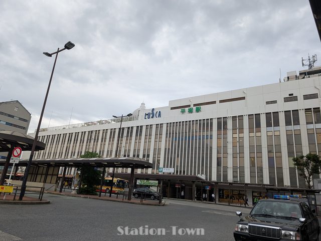 hiratsuka