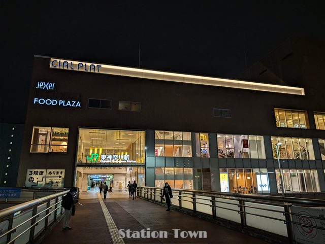 higashi_kanagawa